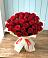 Букет 29 Красных роз в Макеево