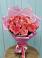 Букет 15 Розовых роз Равель в Макеево