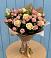 Букет цветов из: Розы в Макеево