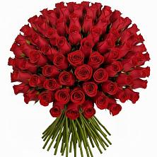 Букет Красные розы Чери Лав в Макеево